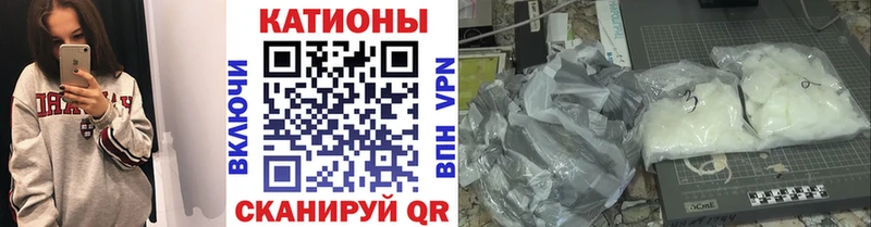 Где найти наркотики Черкесск Канабис  МЕФ  ГАШ 