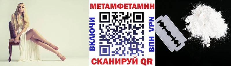 АМФЕТАМИН 98%  сколько стоит  Черкесск 
