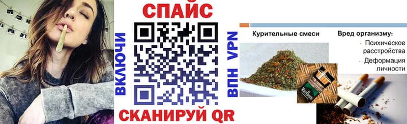 БУТИРАТ оксибутират  Черкесск 