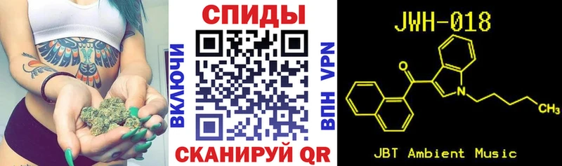 БУТИРАТ GHB Черкесск