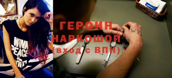 дживик Дмитров