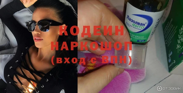 СК Дмитриев