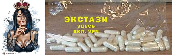 СК Дмитриев