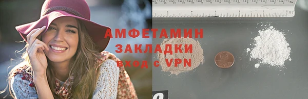 дживик Дмитров