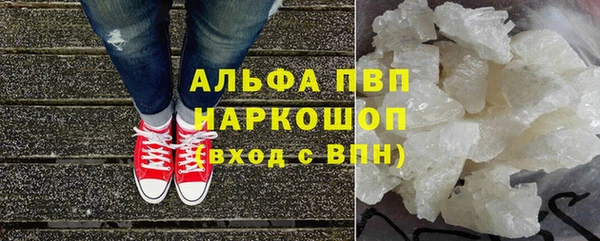 герыч Дмитровск