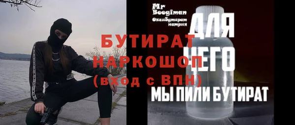 СК Дмитриев