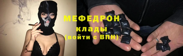 СК Дмитриев