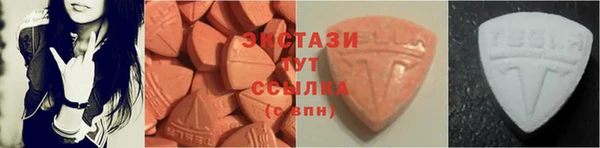 дживик Дмитров