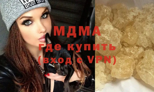 СК Дмитриев