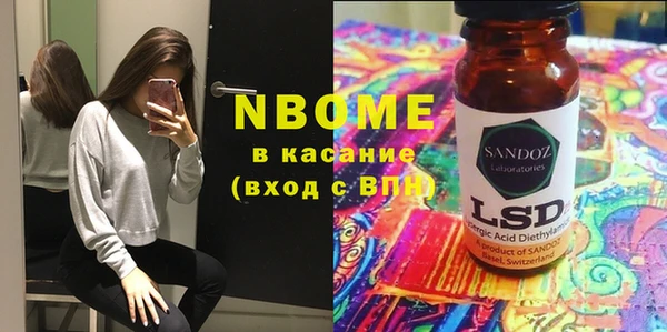 СК Дмитриев
