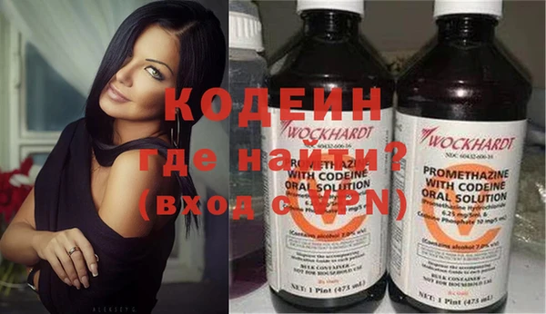 дживик Дмитров