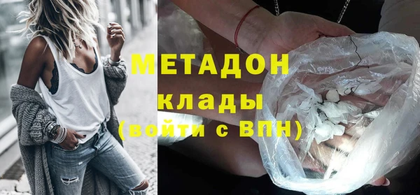 дживик Дмитров