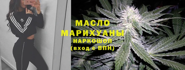герыч Дмитровск