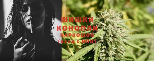 герыч Дмитровск
