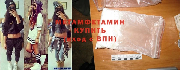 дживик Дмитров