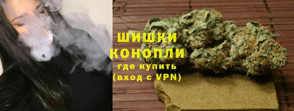 герыч Дмитровск