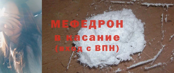 СК Дмитриев