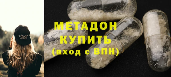 дживик Дмитров