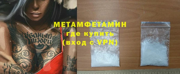 СК Дмитриев