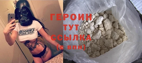 дживик Дмитров
