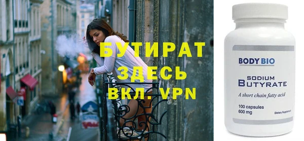 СК Дмитриев