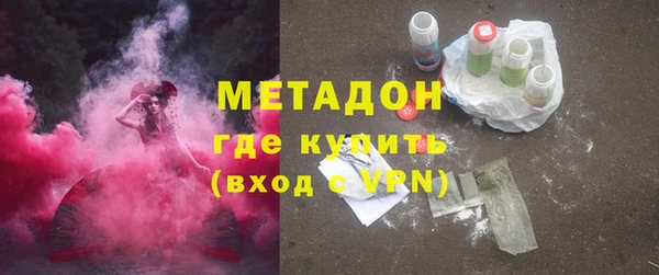 дживик Дмитров
