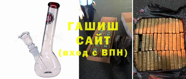 дживик Дмитров
