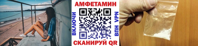 Первитин витя  Черкесск 