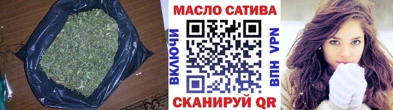 мега вход  Черкесск  Дистиллят ТГК вейп  цены наркотик 